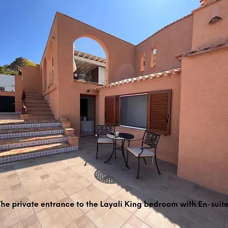 빌라 Al Qasr Mountain Retreat In The Heart Of Cortijo Cabrera