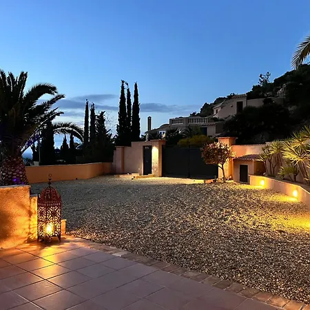 Al Qasr Mountain Retreat In The Heart Of Cortijo Cabrera 빌라
